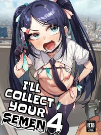 Anata no Semen Kaishuu Shimasu