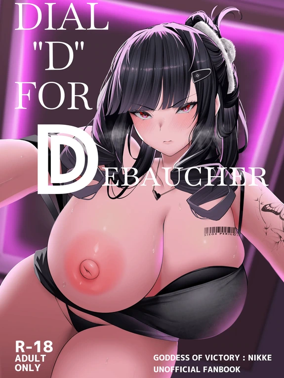 Bìa truyện D No "D" Wa Dosukebe No D | Dial D For Debaucher