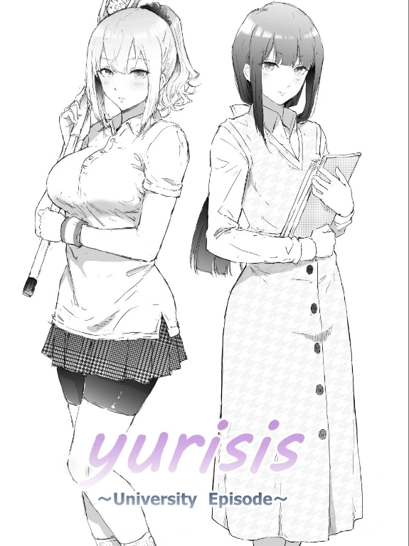 Bìa truyện Yurisis~university episode