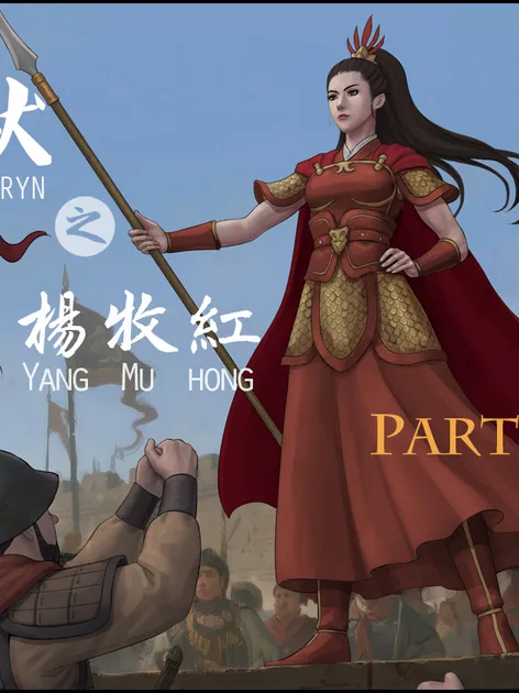 Bìa truyện Bách hoa luyện ngục - Dương Mộc Hồng