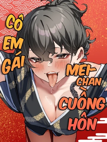 Cô Em Gái Mei-chan Cuồng Hôn