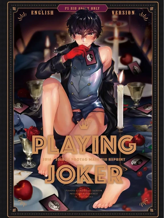 Bìa truyện Playing Joker ~Mob x Shujinkou Soushuuhen~ (Persona 5)