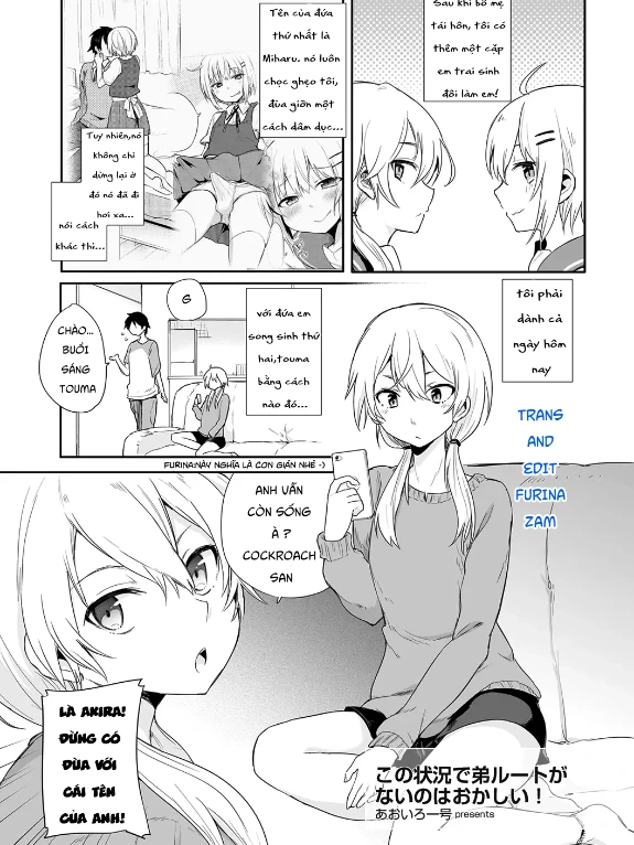 Bìa truyện [Aoiro Ichigou] Kono Joukyou de Otouto Route ga nai no wa Okashii! (Tamato Nadeshiko)