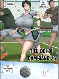Tiểu Đội Đĩ Dâm Đãng 