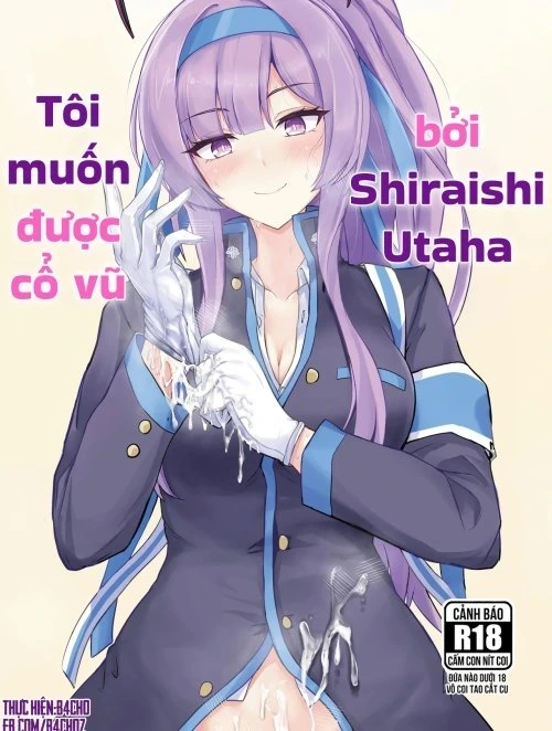 Bìa truyện Tôi muốn được cổ vũ bởi Shiraishi Utaha