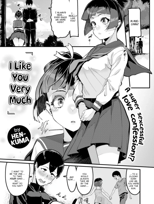 I Like You Very Much