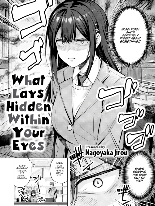 What Lays Hidden Within Your Eyes