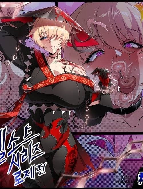 Bìa truyện ELSWORD Series