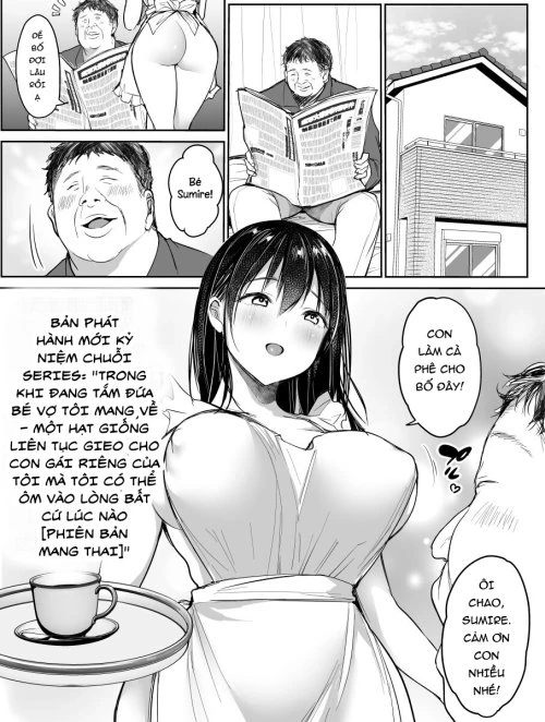 Bìa truyện Truyện Hentai Tsuma no Tsurego no Nyuuyokuchuu ni... ~Itsudemo Online 18+