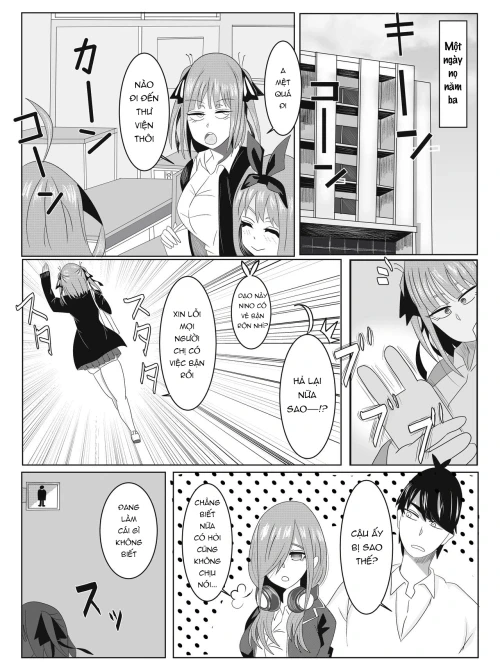 Bìa truyện Nino-chan no Saimin Appli Manga
