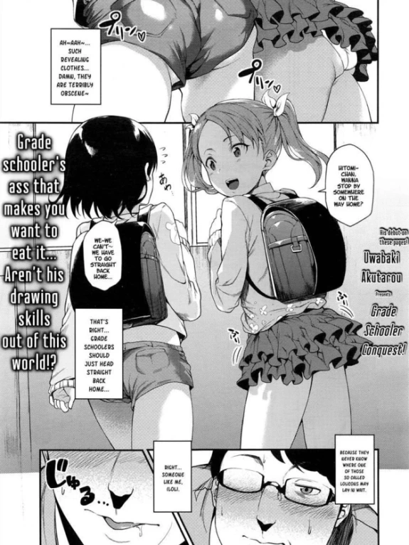 Bìa truyện Joji Seifuku! [Grade Schooler Conquest!]