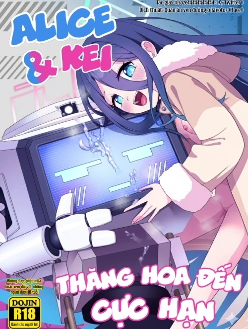 Bìa truyện Alice & Kei, Thăng hoa đến cực hạng