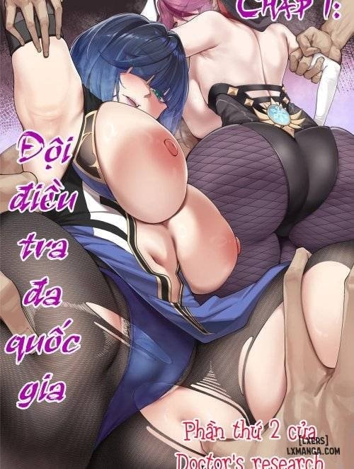 Bìa truyện Đội điều tra đa quốc gia