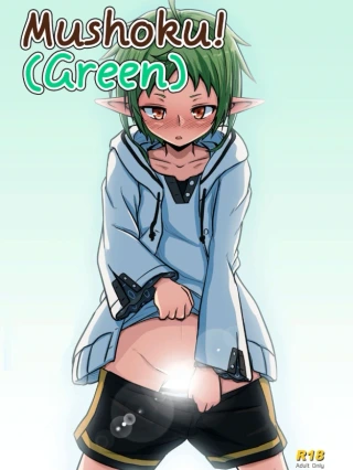 MusGoku(green)