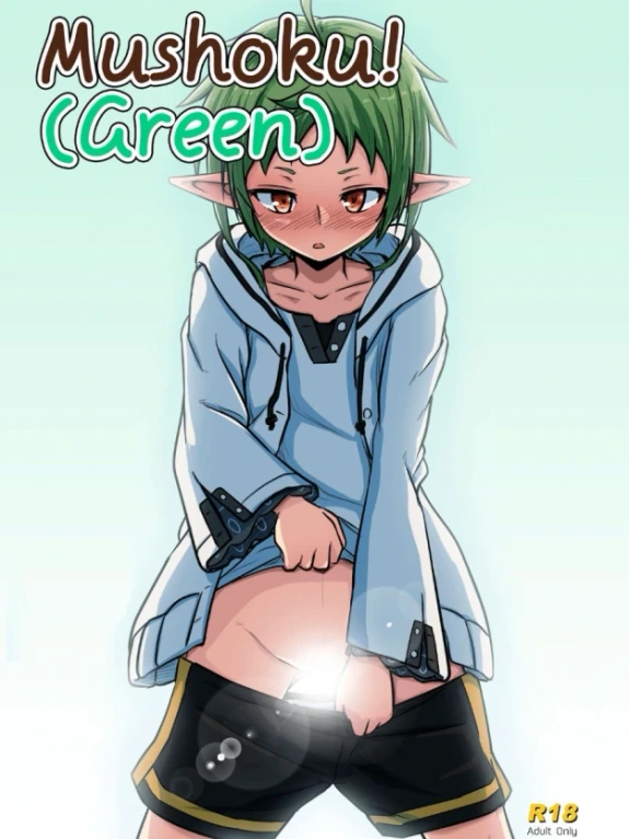 MusGoku(green)