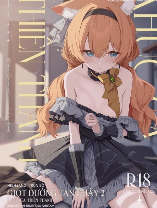 Melty Sugar Drop 2