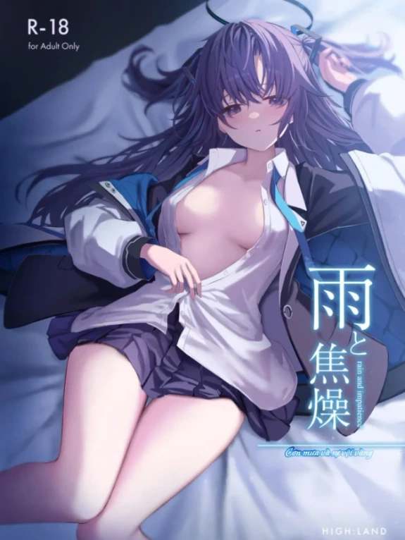 Bìa truyện Cơn mưa và sự vội vàng [Ame to Shousou ; rain and impatience ; 雨と焦燥]