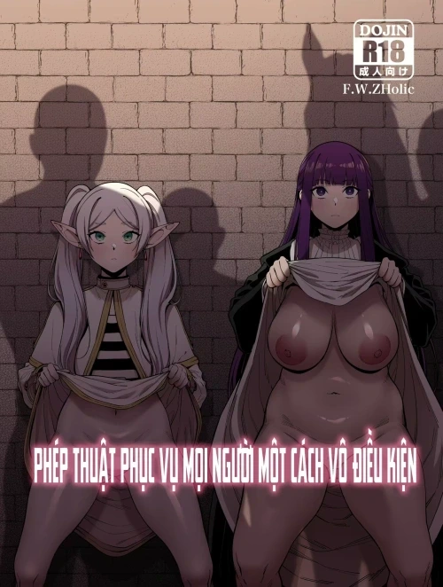 Bìa truyện Mushiteki ni Houshi suru Mahou