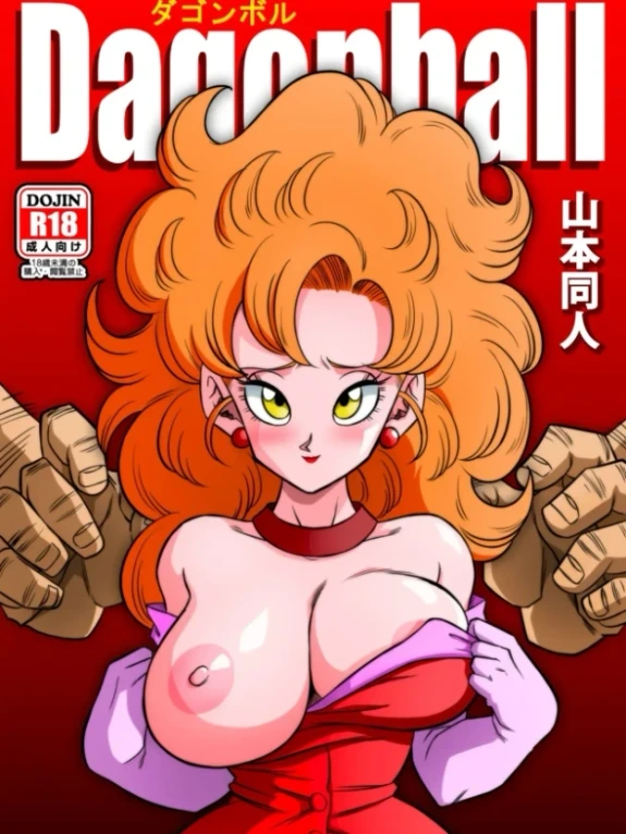 Bìa truyện Huấn luyện bí mật của Mr Satan (Dragon Ball Z) [Mr Satan's Secret Training]
