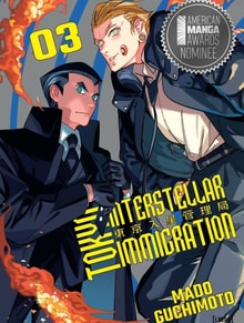 Tokyo Interstellar Immigration Volume 3