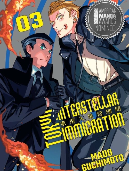 Bìa truyện Tokyo Interstellar Immigration Volume 3