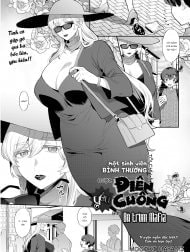 Bìa truyện Chàng sinh viên và Đại tỷ zang hồ [Heibon na Daigakusei no Boku desu ga, Mafia no Onna Boss ni Hageshiku Aisareteimasu, I'm Just an Ordinary College Student, but a Mafia Boss Lady Is Violently in Love with Me!]