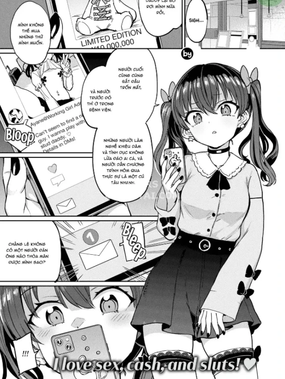 Papakatsu!!