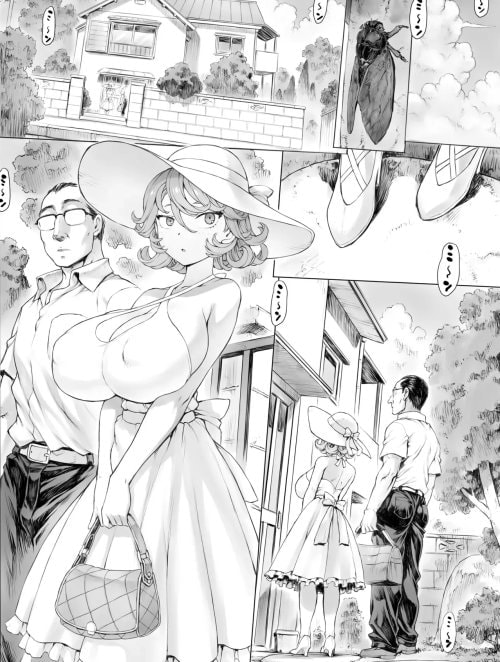 Bìa truyện Tatsumaki-ppoi Tsuma