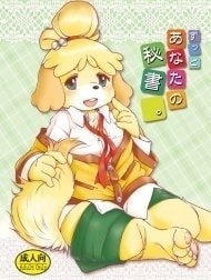 Zutto Anata no Hisho