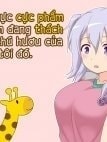 Bìa truyện Bầu ngực cực phẩm của e đang thách thức chú hươu của tôi đó [おっぱい序列一位の後輩ちゃんに俺のきりんをぶちかましてきた]