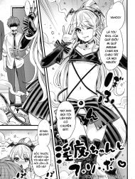 Bìa truyện Inma-chan to A-so-bo