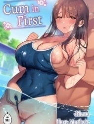 Cum In First [HONTOU NI SUKITTE IITAKATTA]