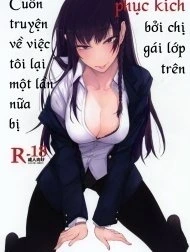 Bìa truyện Cuốn truyện kể về việc tôi bị phục kích bởi một chị gái lạ mặt lớp trên [A Book About Me Getting Assaulted By An Unfamiliar Senior, Mishiranu Senpai ni Osowareru Hon, 見知らぬセンパイに襲われる本]