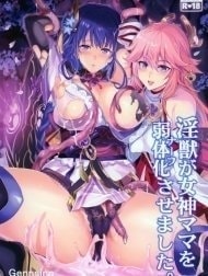 Bìa truyện Injuu ga Megami Mama o Nerf Sasemashita. [淫獣が女神ママを弱体化させました。]