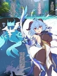 Bìa truyện ✦Kakushi Hikyou✦ Kouhai Suraimu no Doukutu (Genshin Impact) [Bí Cảnh - Giao Phối Cùng Slime Trong Hang động]