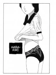 Mổ bụng [は ら き り; Harakiri]