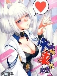 Bìa truyện Sakini Kita Kara (Azur Lane) [Because I Got Here First]