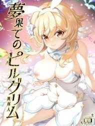Bìa truyện Kẻ lữ hành mộng mơ [Yume hate no pirugurimu]