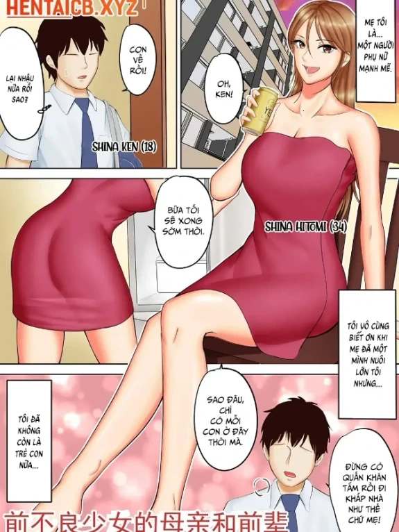 Bìa truyện Người mẹ đơn thân hàng xóm [Yankee Datta Haha To Senpai]