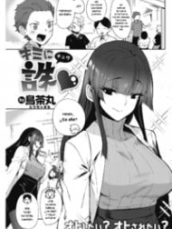 Bìa truyện Kimi ni Chuu