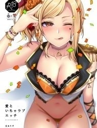 Bìa truyện Ai to Icha Love Ecchi (Love Live! Nijigasaki High School Idol Club)