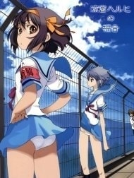 Bìa truyện Cái thai của Suzumiya Haruhi [Suzumiya Haruhi no Fukuon, Matawa Genzai]