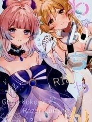 Bìa truyện Wan-chan [わんちゃん]