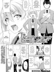 Bìa truyện Fukukaichou wa Houkago ni Naku