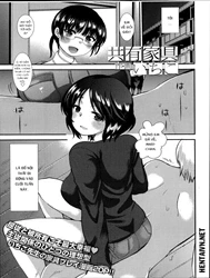 Bìa truyện Kyouyuu Kagu [共有家具,]