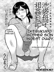 Bìa truyện Ikebukuro Boshi Soukan Nikki [Ikebukuro Mother Son Incest Diary (Hitozuma Zoukan - COMIC Kuriberon DUMA Vol. 3)]