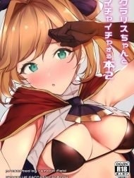 Bìa truyện Clarisse-chan to Ichaicha Suru Hon 2.