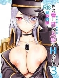 Sono Bisque Doll Wa H O Suru 3