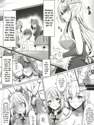 Bìa truyện メイドさんの悩み