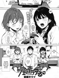 Bìa truyện Share Loveru Zenpen